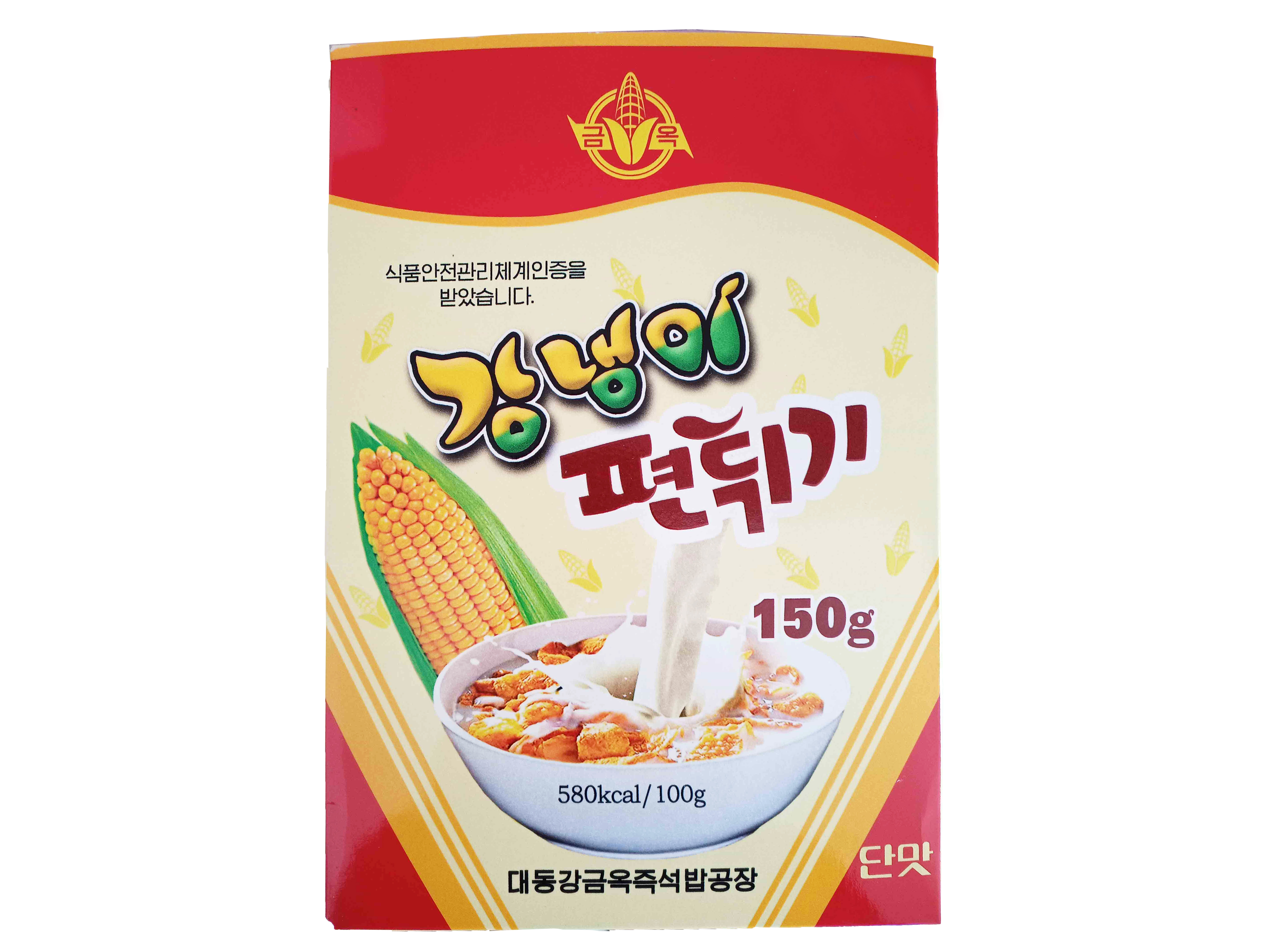爆米花（甜味）